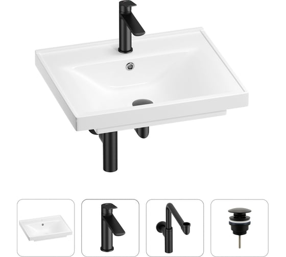 Раковина для ванной Wellsee FreeDom в наборе 4 в 1 201003242 1