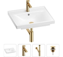 Раковина для ванной Wellsee FreeDom в наборе 4 в 1 201003233