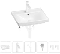 Раковина для ванной Wellsee FreeDomв наборе 5 в 1 201004760