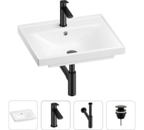 Раковина для ванной Wellsee FreeDom в наборе 4 в 1 201003232