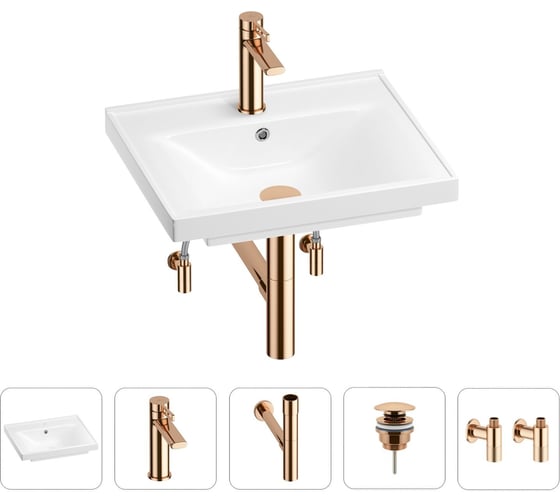 Раковина для ванной Wellsee FreeDom в наборе 5 в 1 201004754 1