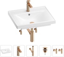 Раковина для ванной Wellsee FreeDom в наборе 5 в 1 201004909