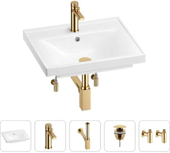 Раковина для ванной Wellsee FreeDom в наборе 5 в 1 201004843 1