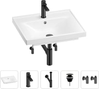 Раковина для ванной Wellsee FreeDomв наборе 5 в 1 201004912