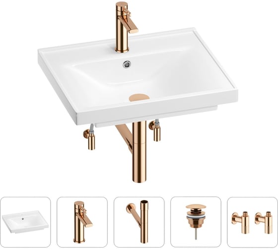 Раковина для ванной Wellsee FreeDom в наборе 5 в 1 201004854 1