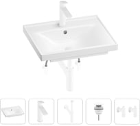 Раковина для ванной Wellsee FreeDomв наборе 5 в 1 201004810