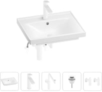 Раковина для ванной Wellsee FreeDomв наборе 5 в 1 201004820