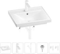 Раковина для ванной Wellsee FreeDomв наборе 5 в 1 201004860
