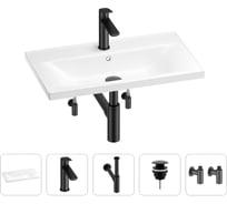 Раковина для ванной Wellsee FreeDomв наборе 5 в 1 201004957