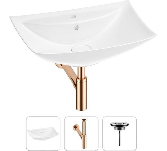 Раковина для ванной Wellsee Cerulean в наборе 3 в 1 201001394 1