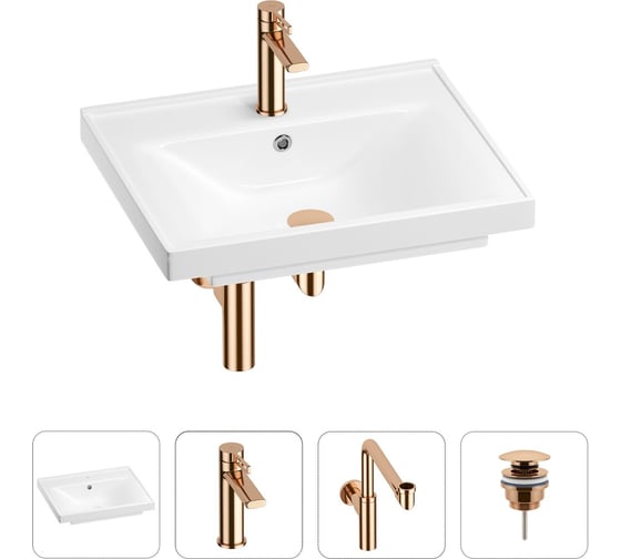 Раковина для ванной Wellsee FreeDom в наборе 4 в 1 201003199 1