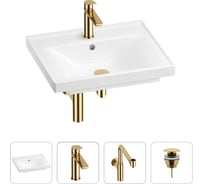 Раковина для ванной Wellsee FreeDom в наборе 4 в 1 201003193