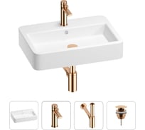 Раковина для ванной Wellsee Halcyon в наборе 4в1 201002809