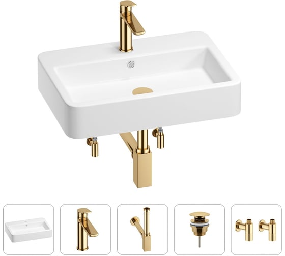 Раковина для ванной Wellsee Halcyon в наборе 5в1 201004488 1