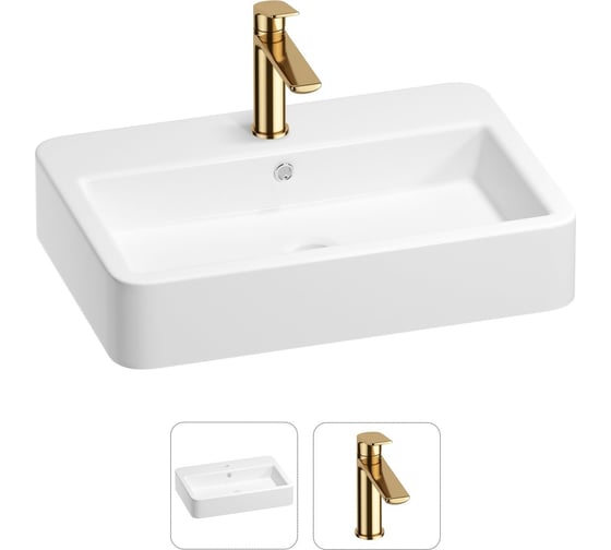 Раковина для ванной Wellsee Halcyon в наборе 2в1 201000758 1