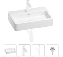 Раковина для ванной Wellsee Halcyonв наборе 4 в 1 201002815