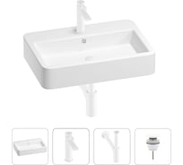 Раковина для ванной Wellsee Halcyon в наборе 4в1 201002810