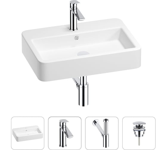 Раковина для ванной Wellsee Halcyon в наборе 4в1 201002801 1