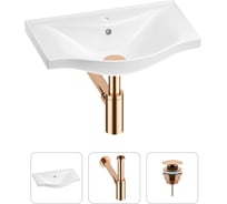 Раковина для ванной набор 3 в 1 Wellsee Bisou 201001554