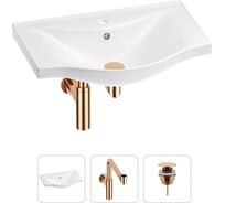 Раковина для ванной набор 3 в 1 Wellsee Bisou 201001649