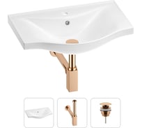 Раковина для ванной набор 3 в 1 Wellsee Bisou 201001634