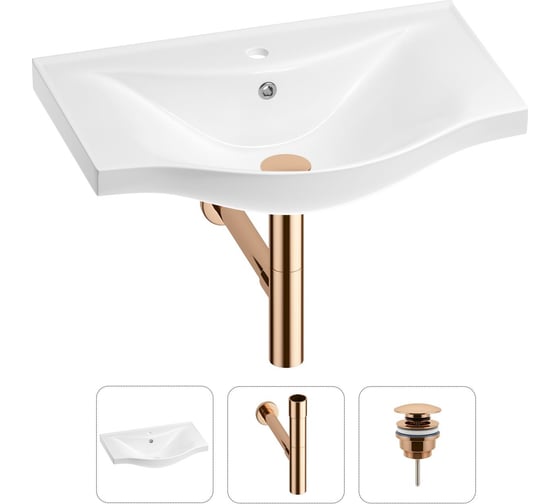 Раковина для ванной набор 3 в 1 Wellsee Bisou 201001639 1