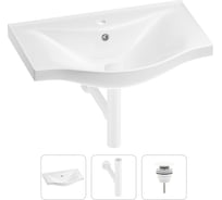 Раковина для ванной набор 3 в 1 Wellsee Bisou 201001665