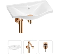 Раковина для ванной набор 3 в 1 Wellsee Bisou 201001574