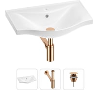 Раковина для ванной набор 3 в 1 Wellsee Bisou 201001629