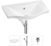 Раковина для ванной набор 3 в 1 Wellsee Bisou 201001666