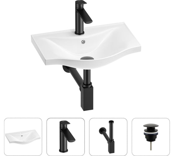 Раковина для ванной в наборе 4 в 1 Wellsee Bisou 201003362 1