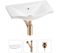 Раковина для ванной набор 3 в 1 Wellsee Bisou 201001579