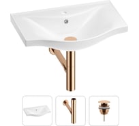 Раковина для ванной набор 3 в 1 Wellsee Bisou 201001614