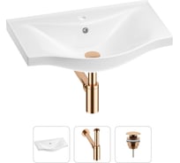 Раковина для ванной набор 3 в 1 Wellsee Bisou 201001654