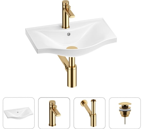 Раковина для ванной в наборе 4 в 1 Wellsee Bisou 201003358 1