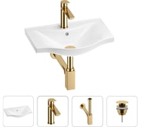 Раковина для ванной в наборе 4 в 1 Wellsee Bisou 201003363