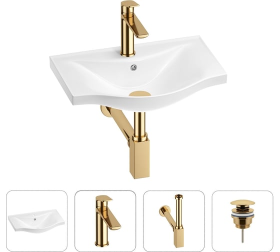 Раковина для ванной в наборе 4 в 1 Wellsee Bisou 201003363 1