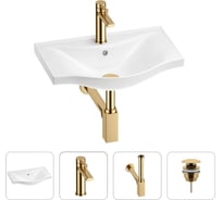 Раковина для ванной в наборе 4 в 1 Wellsee Bisou 201003418