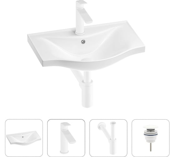 Раковина для ванной в наборе 4 в 1 Wellsee Bisou 201003405 1