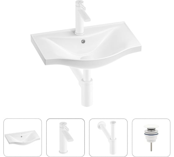 Раковина для ванной в наборе 4 в 1 Wellsee Bisou 201003360 1