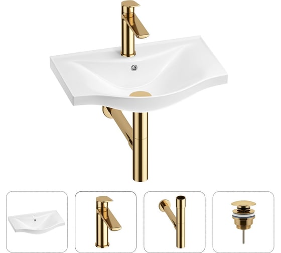 Раковина для ванной в наборе 4 в 1 Wellsee Bisou 201003373 1