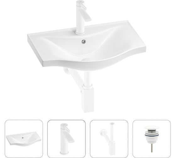 Раковина для ванной в наборе 4 в 1 Wellsee Bisou 201003420 1