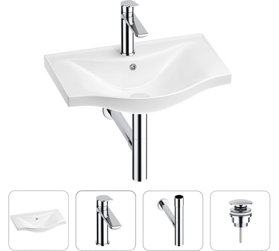 Раковина для ванной в наборе 4 в 1 Wellsee Bisou 201003421 1