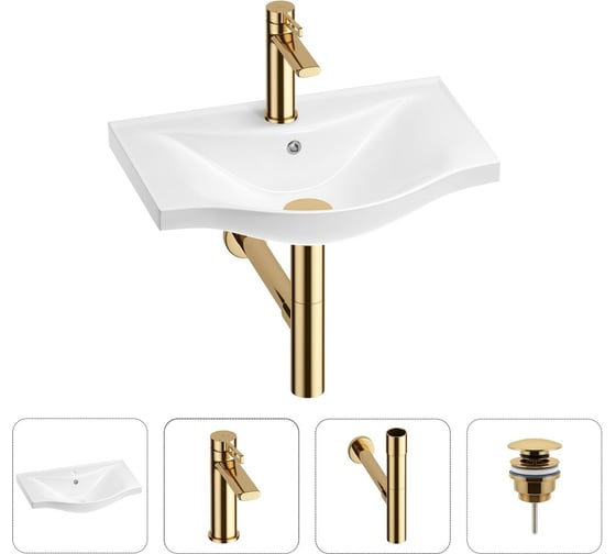 Раковина для ванной в наборе 4 в 1 Wellsee Bisou 201003378 1