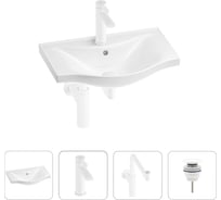 Раковина для ванной в наборе 4 в 1 Wellsee Bisou 201003400