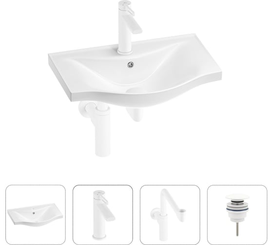 Раковина для ванной в наборе 4 в 1 Wellsee Bisou 201003400 1