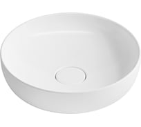 Накладная раковина для ванной Wellsee Chalice Perfection 150601000