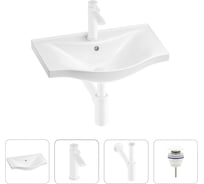 Раковина для ванной в наборе 4 в 1 Wellsee Bisou 201003410