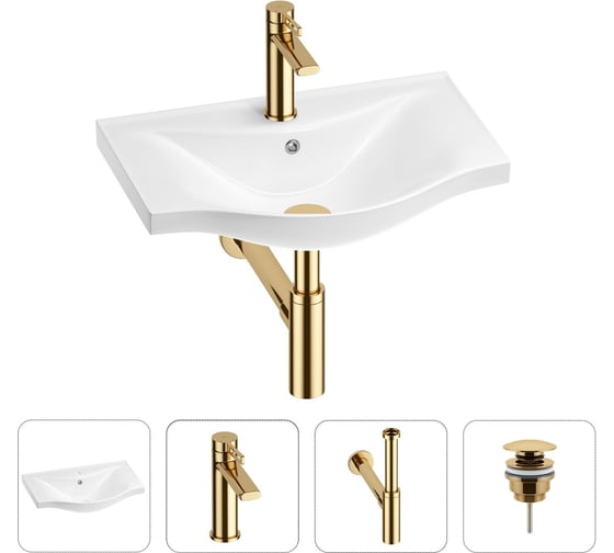 Раковина для ванной в наборе 4 в 1 Wellsee Bisou 201003438 1