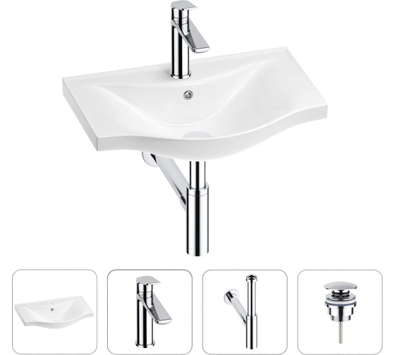 Раковина для ванной в наборе 4 в 1 Wellsee Bisou 201003431 1